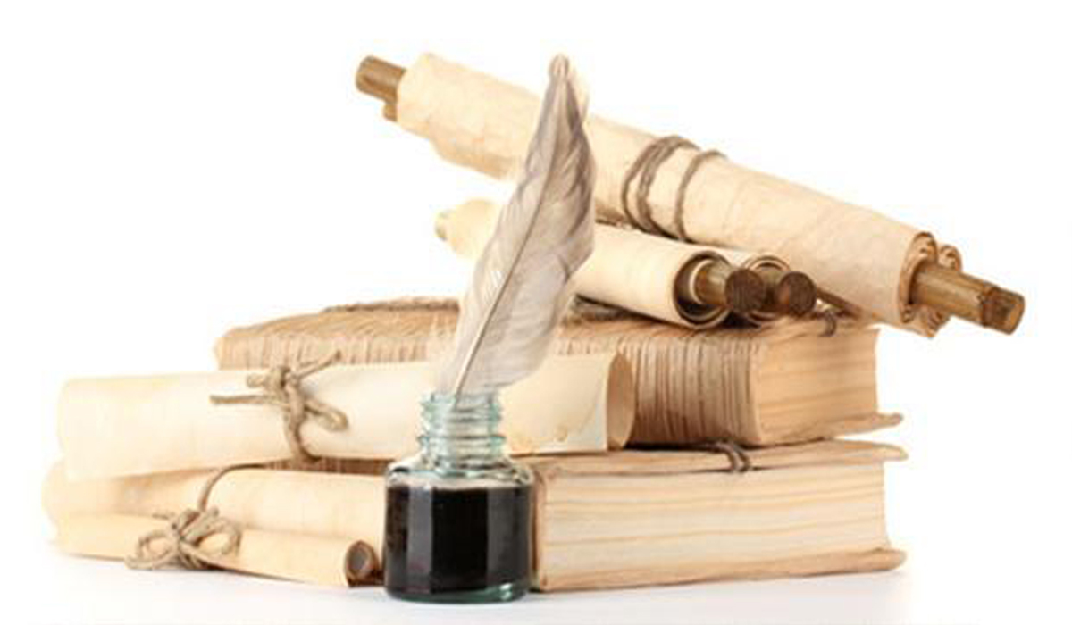 وثيقة المدينة المنورة ... السياسة المحمدية العادلة