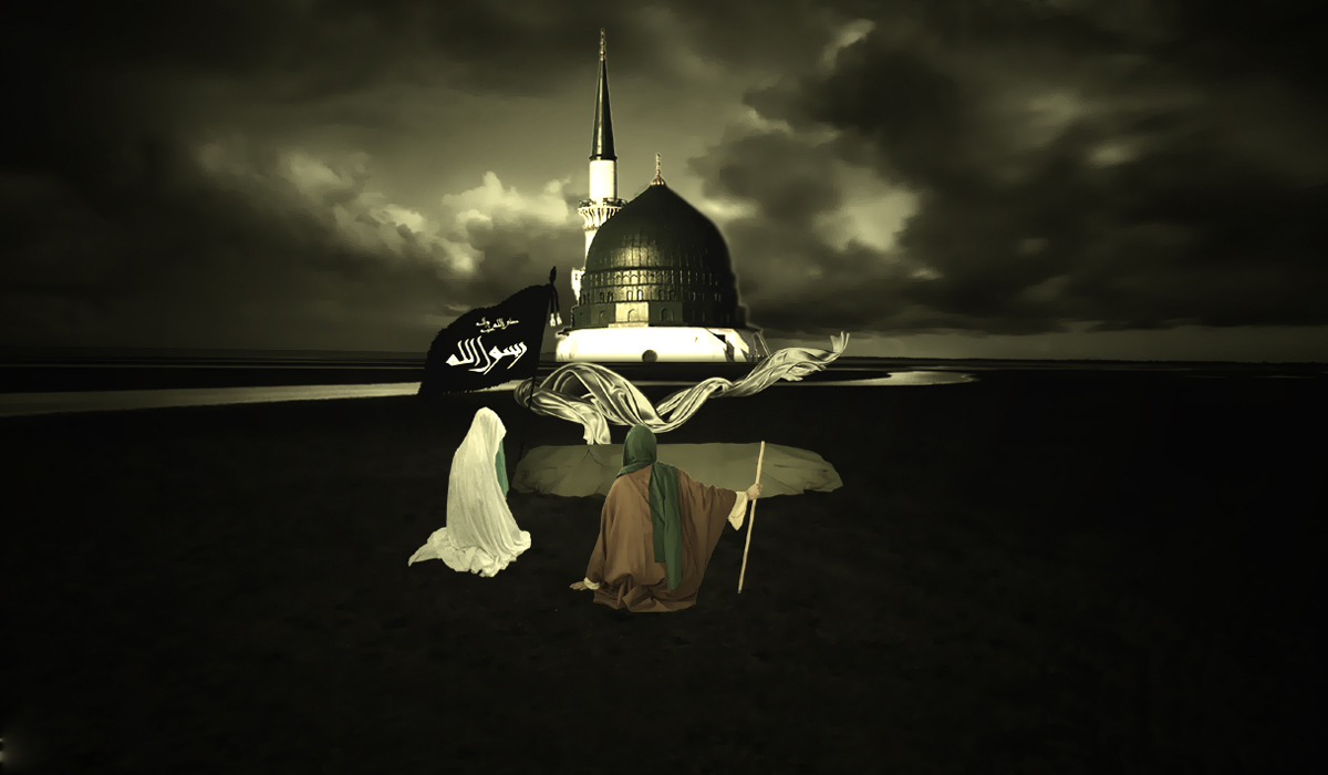 افول القمر المحمدي ... شهادة النبي محمد صلى الله عليه وآله