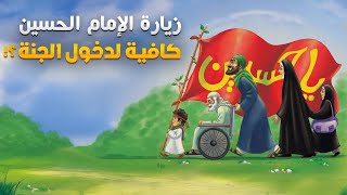 اسلام ہمارے اعمال کی قدر و قیمت کس طرح متعین کرتا ہے؟ (نیت اور سماجی منفعت کے تناظر میں)