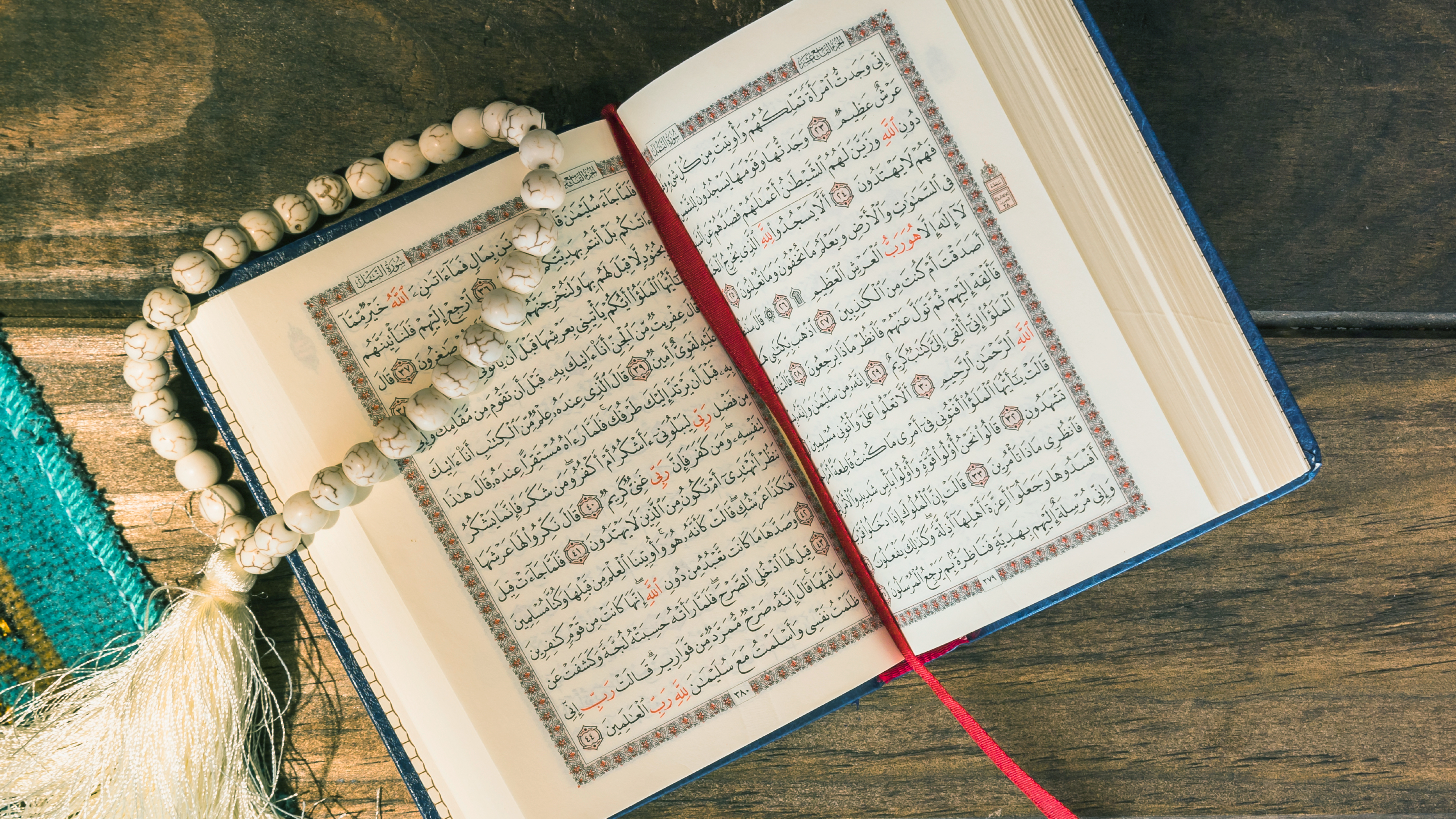 The Final Seal of Religions - Comprehensibility - Preservation from Forgery and Counterfeit Characteristics of Islam