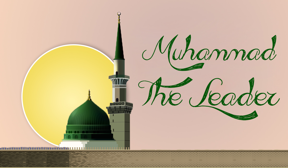 Muhammad, the Leader