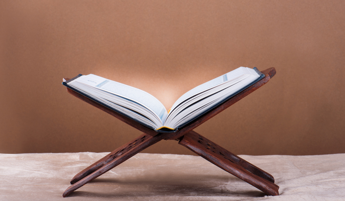 Call them for Islam in a Way that is better…The Islamic Program in Introducing Right and Truth