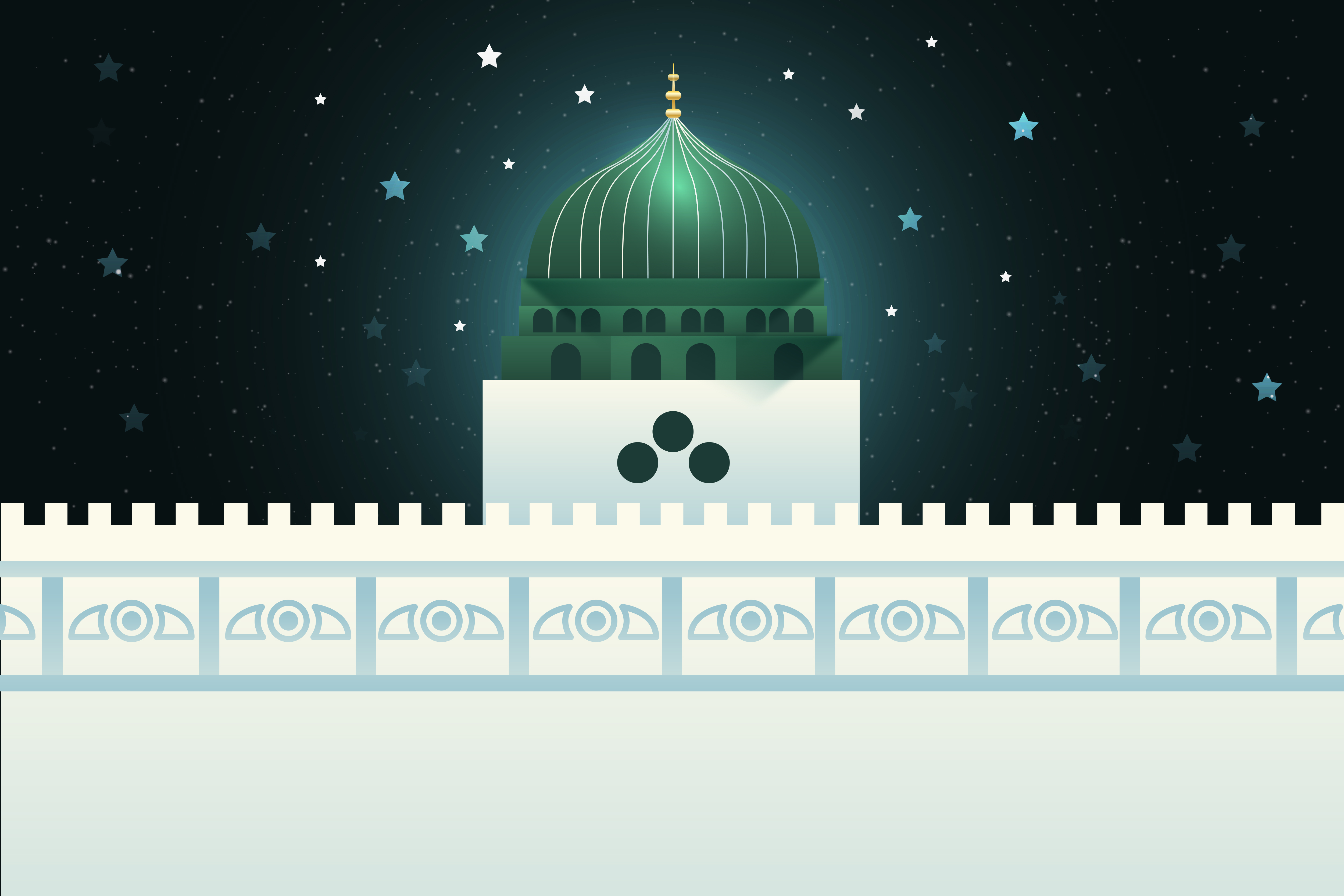 Muhammad's Noble Manners