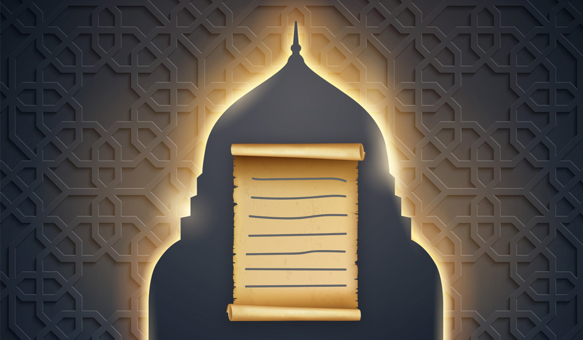 Muhammadian Linkage …After Sorrowful Martyrdom