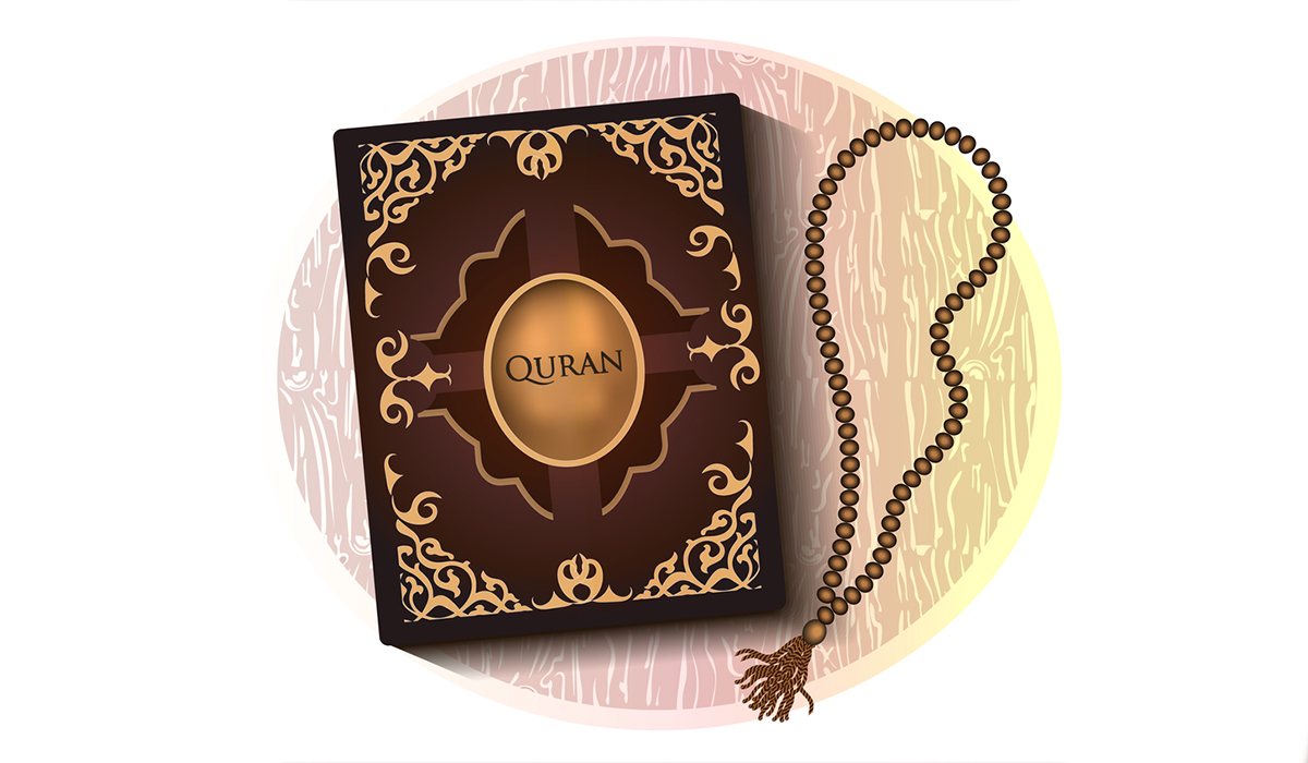 Did the Prophet Leave his People in a Legislative and Constitutional Vacuum?