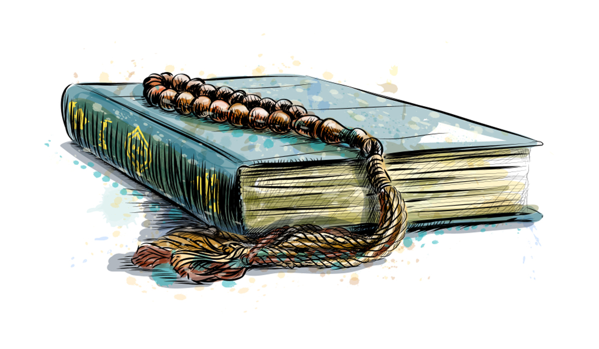 The Quranic Text