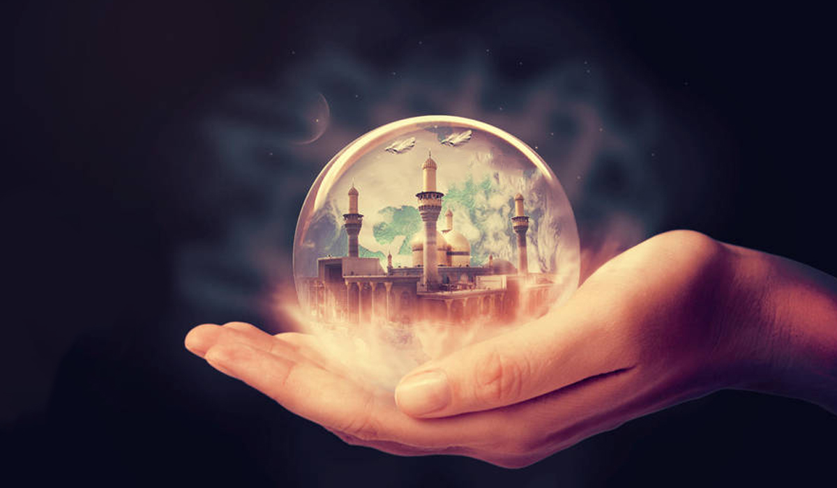 The Trustees of the Prophet Muhammad (P.B.U.H.)