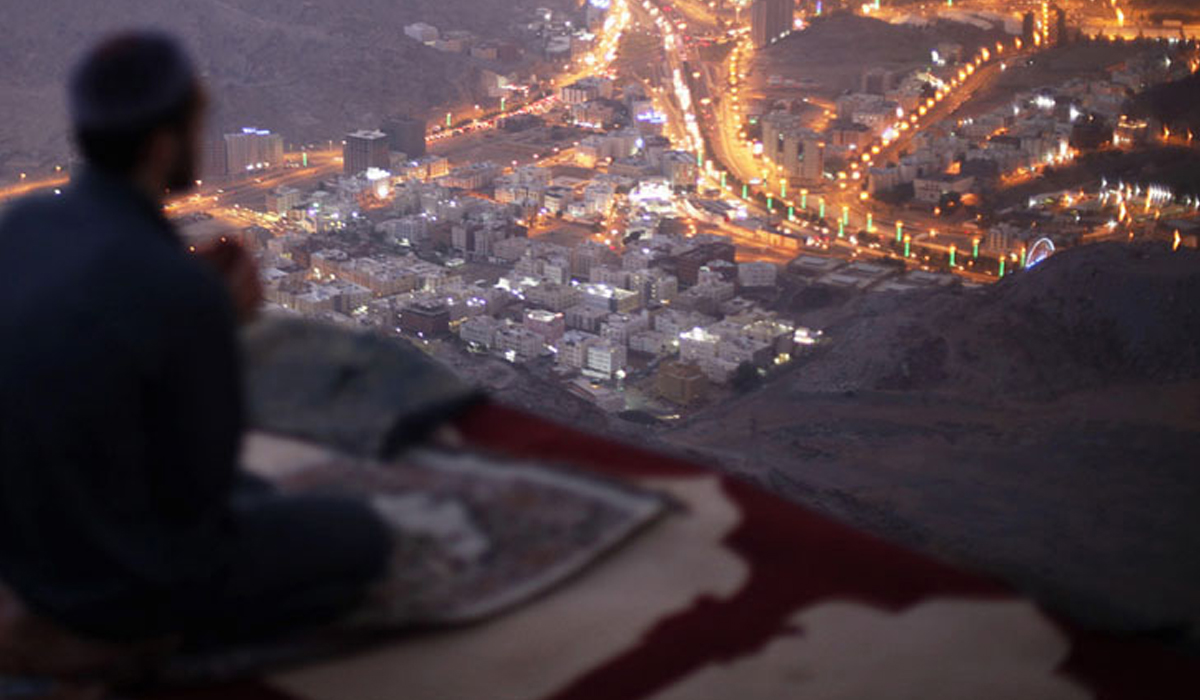 The Prayer… Definition and Concept