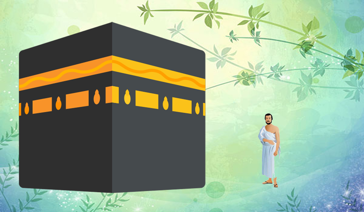 احرام کیا ہے؟