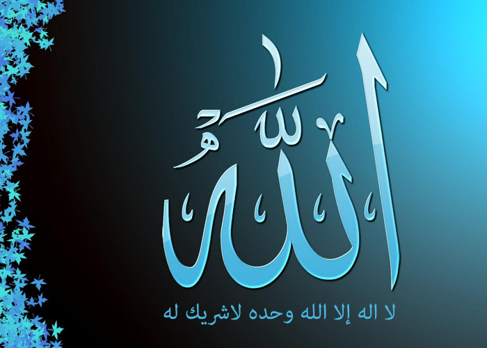 انبیاء اور رسولوں کی ذمہ داریاں