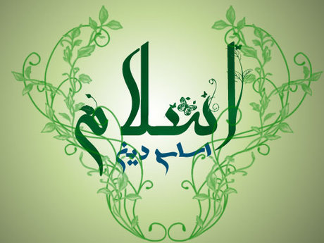 دین میں تقسیم بندی کیوں ہیں؟