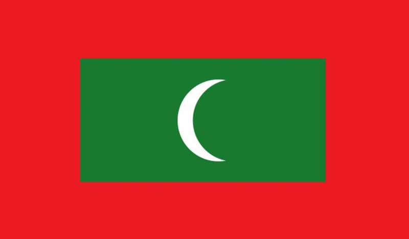 مالدیپ