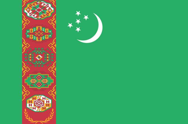 جمہوریہ ترکمانستان