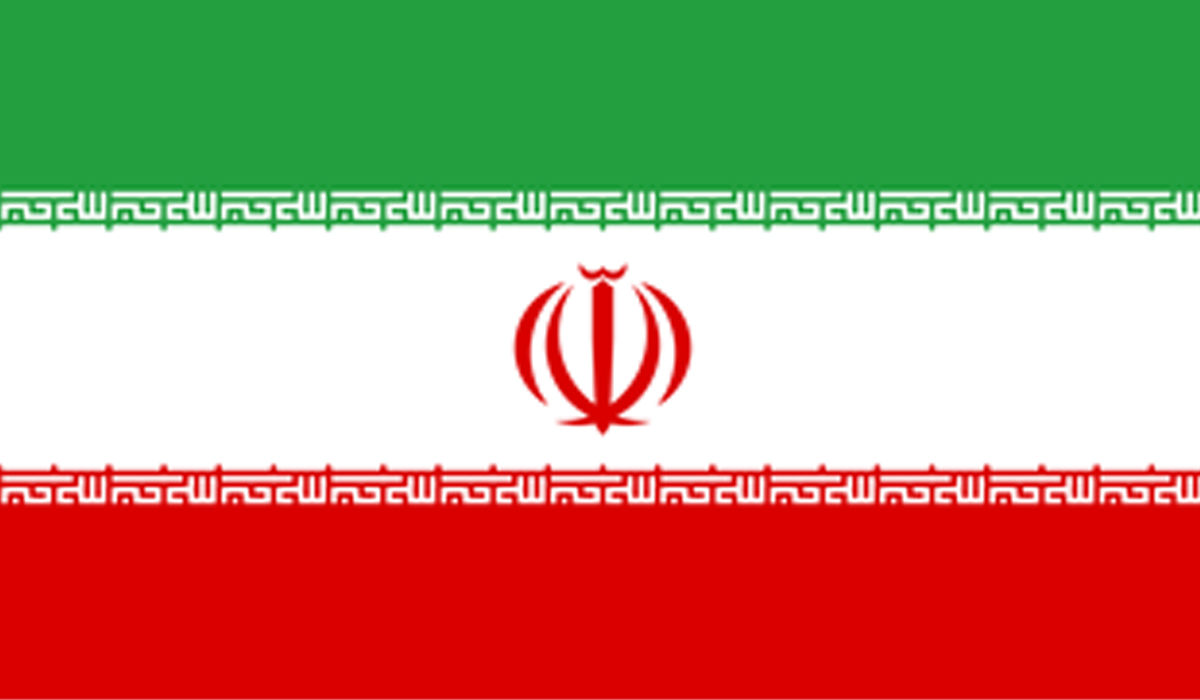 اسلامی جمہوریہ ایران