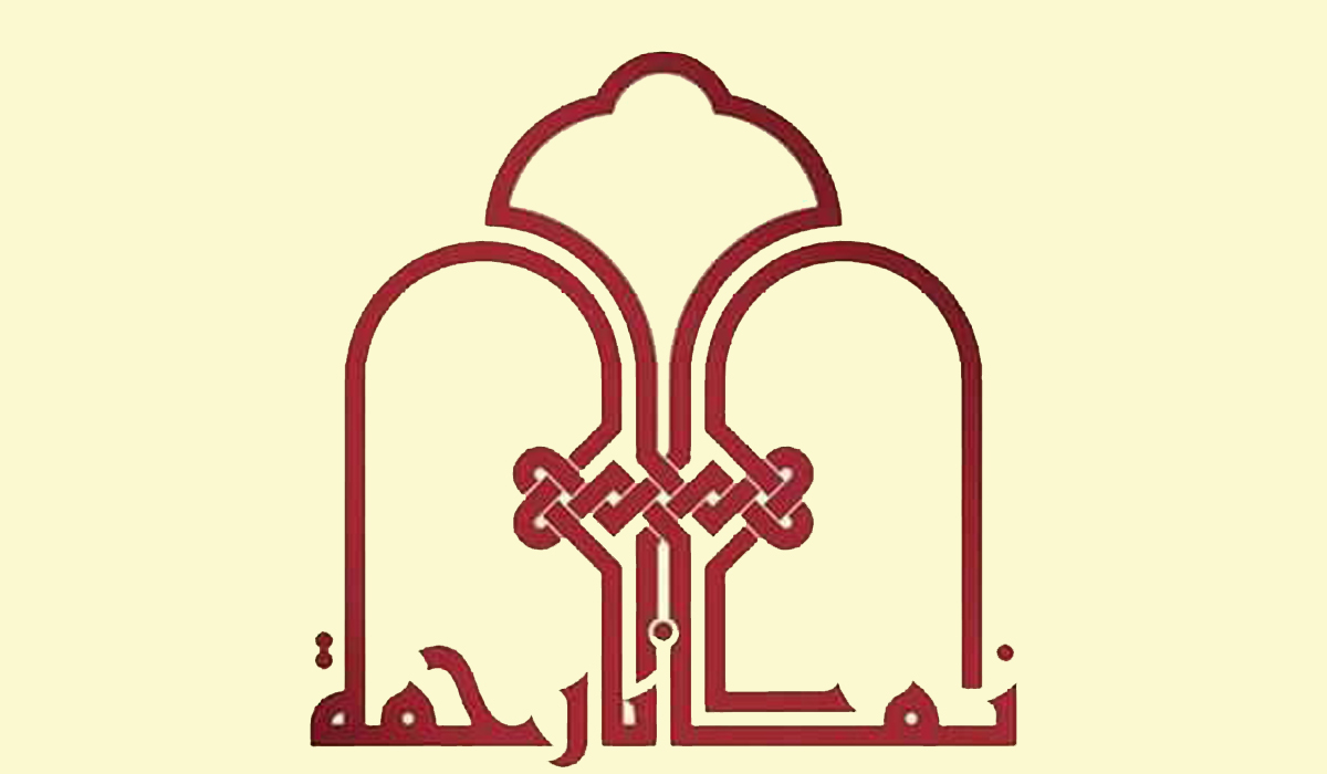 رسول صلی اللہ علیہ وآلہ وسلم سراپا رحمت