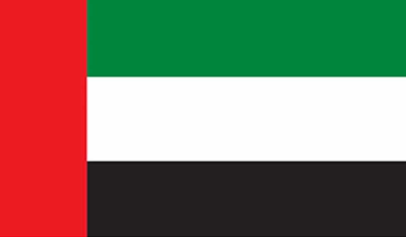 متحدہ عرب امارات
