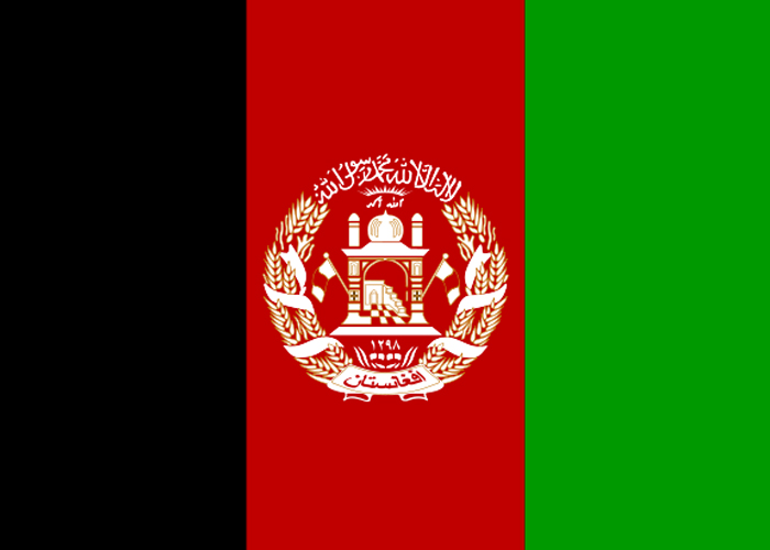 افغانستان