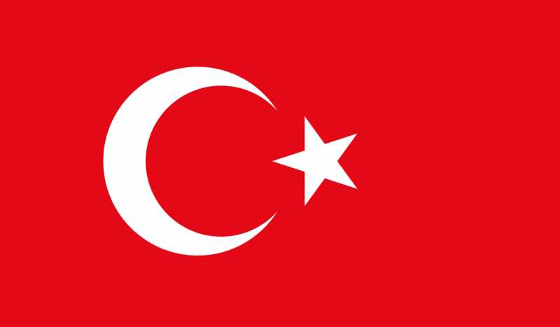 ترکی