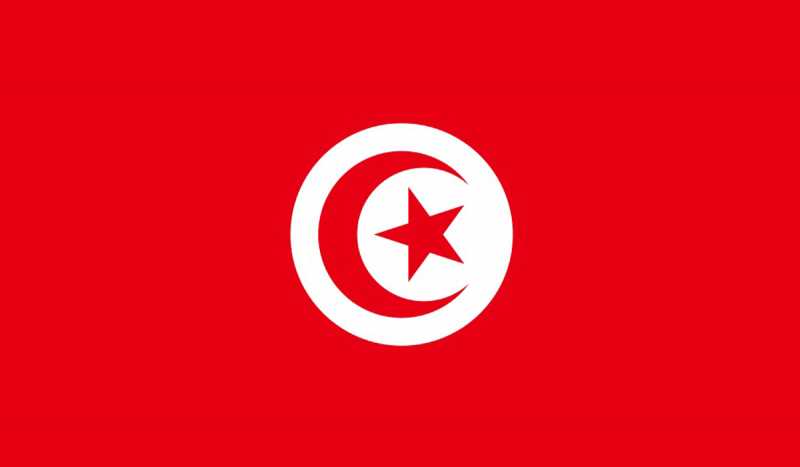 تیونس