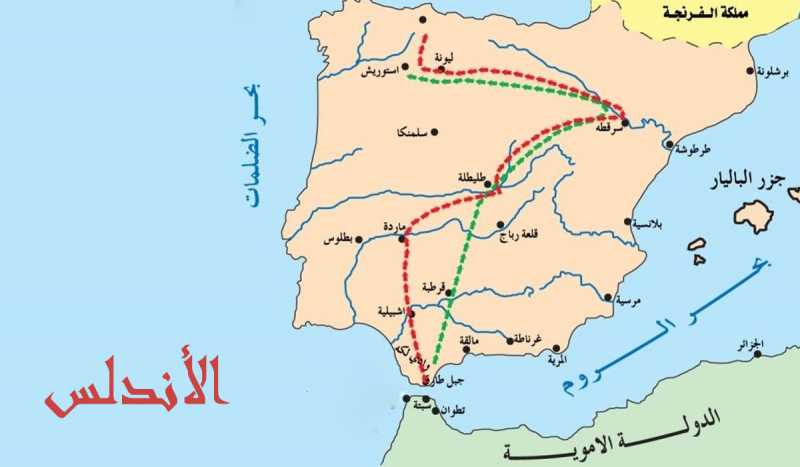 اندلس اپنے سنہرے دور میں