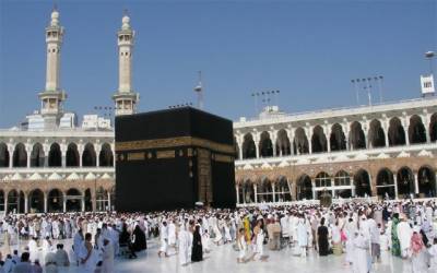 مکہ المکرمہ: مقام وحی و آغاز رسالت۔
