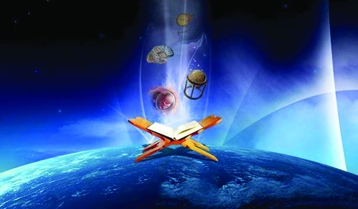 العقل في القرآن الكريم