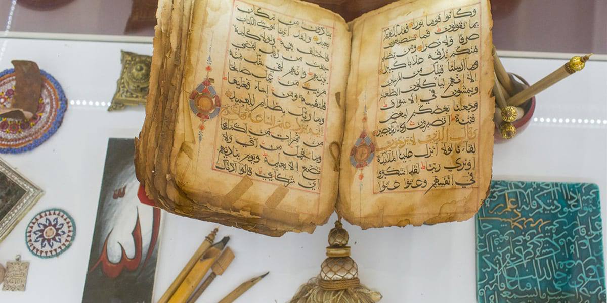 صحابہ حافظینِ قرآن کی شہادت کے بعد قرآن کریم کی جمع آوری سے متعلق شبہات کا ایک مطالعہ