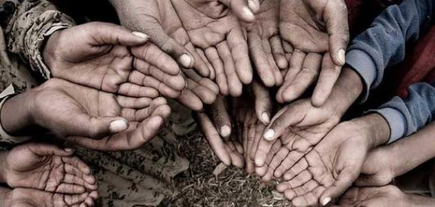 قرآنی مفاہیم کا سلسلہ۔۔۔ فقر اور تنگدستی کی حقیقت