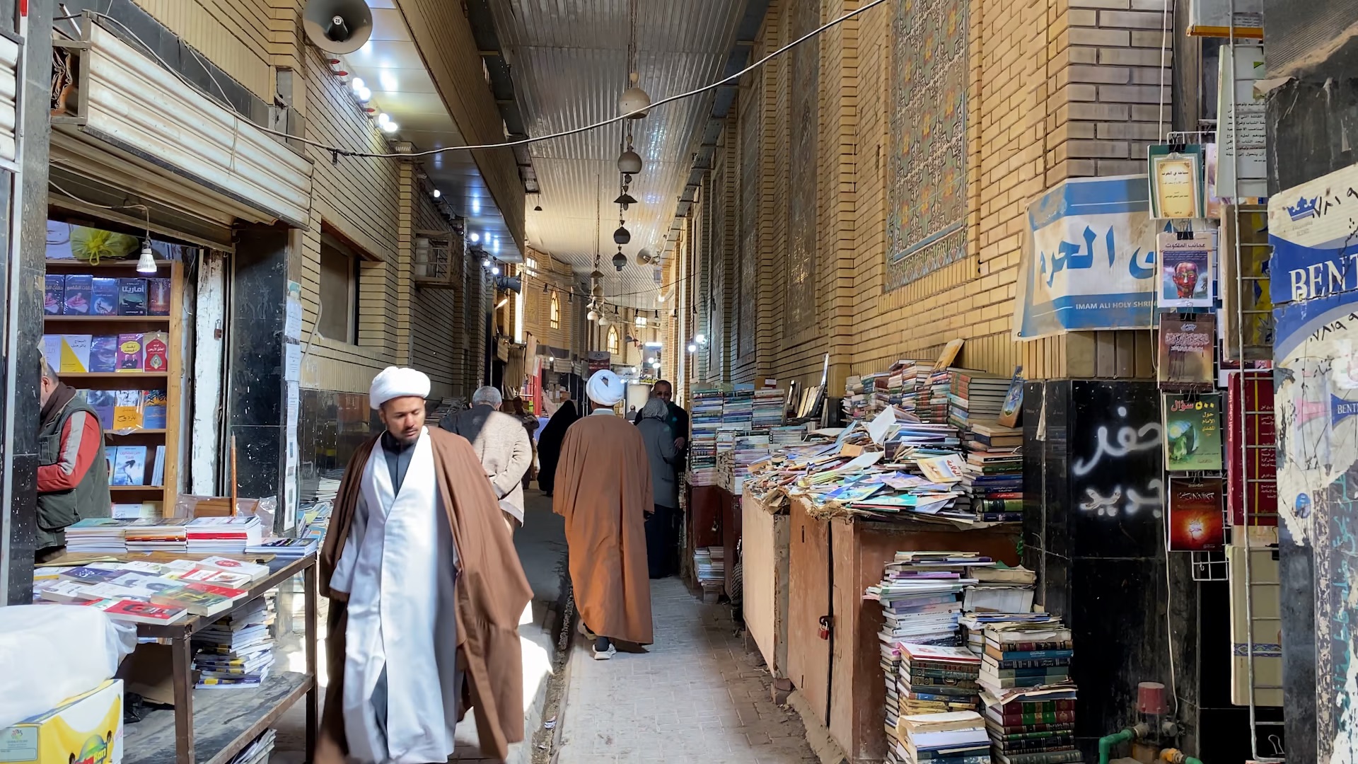 نظریات کی تقدیس اور دین داروں پر غلط الزام ؟