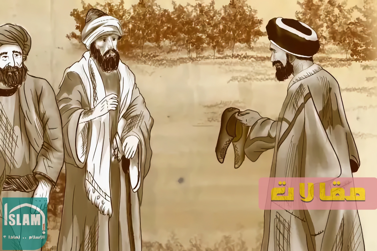 نسل پرستی اسلام کے بنیادی اصولوں کے خلاف ہے تو پھر کافر کی نجاست کا حکم کیوں ؟