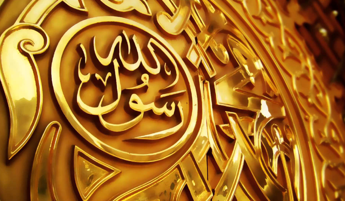 استقراء الإسلام