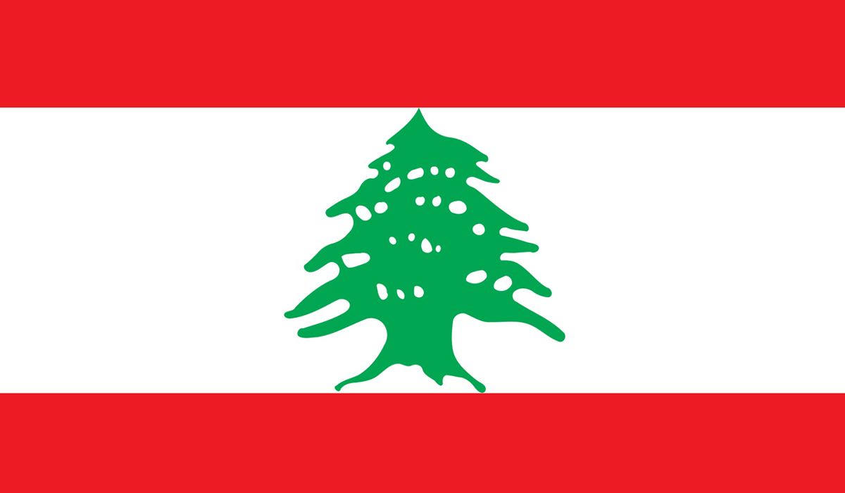 لبنان