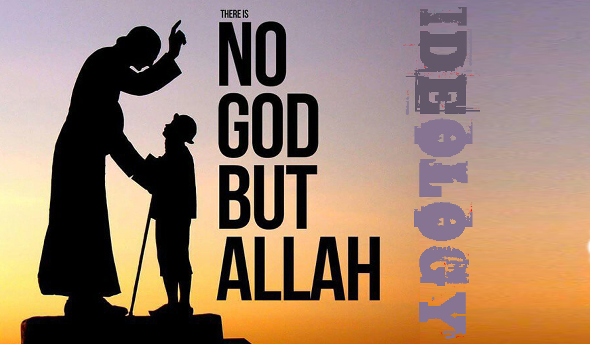 أيديولوجيا الإسلام