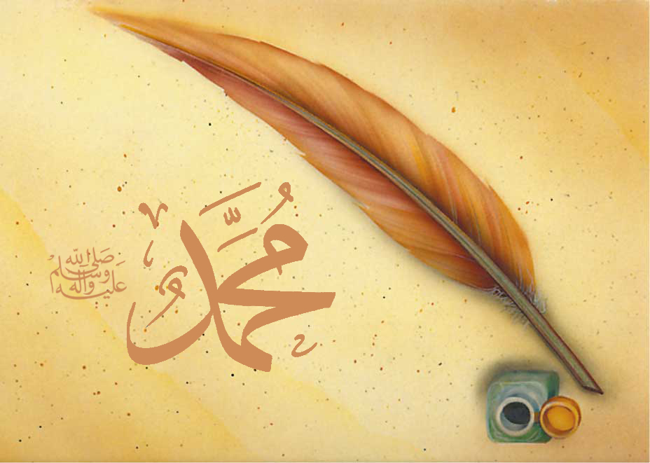 ربيب السماء وصاحب الخلق العظيم... محمد صلى الله عليه وآله