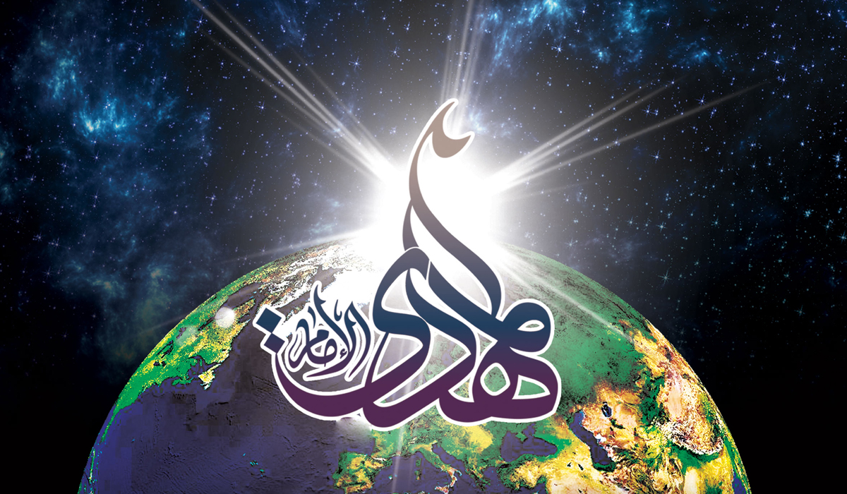 الحكومة العالمية و نقطة التقاء الاديان