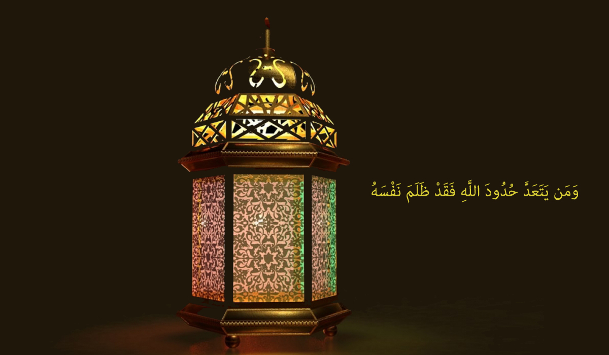 الاحكام المجتمعية في الإسلام