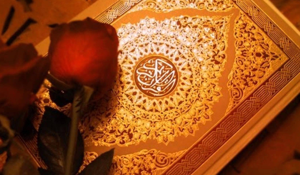 خرافة تحريف القرآن الكريم