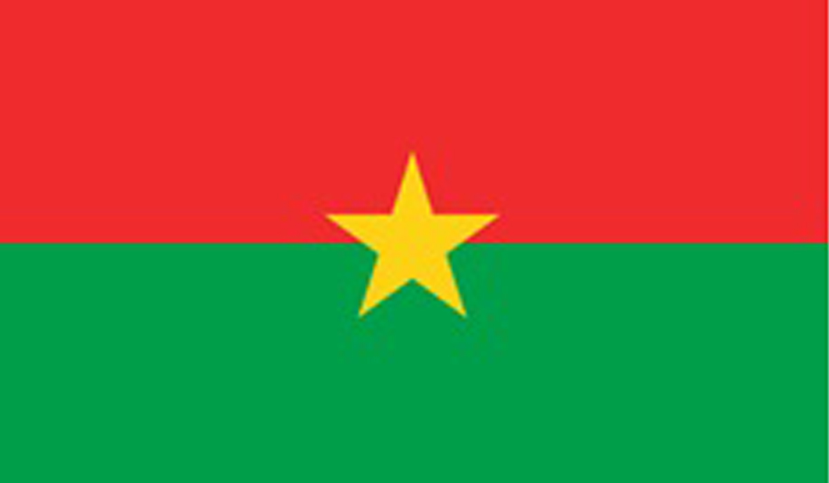 بروكينا فاسو