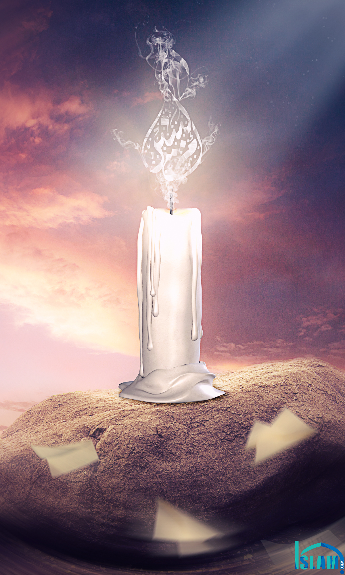 أم البنين... أم الأقمار الأربعة