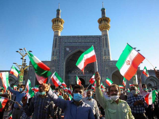 الحضارة وتنوعها في إيران