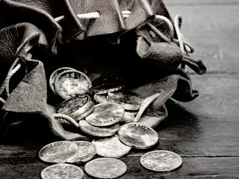 بيت مال المسلمين؛ وزارة للمالية بخطة مالية ونقدية متقدمة