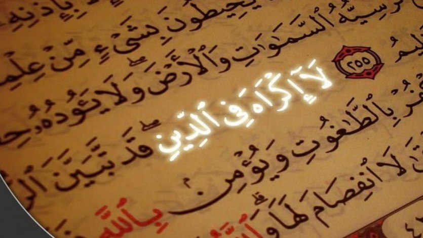 انتشار الإسلام: هل أجبر المسلمون الناس على اعتناق دينهم؟!