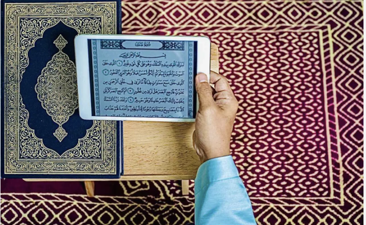 ثبات القيم القرآنية وحركية التطبيق عبر الزمن