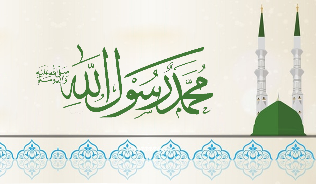 محمد صلى الله عليه وآله ... دعوة إبراهيم وبشرى عيسى عليهما السلام