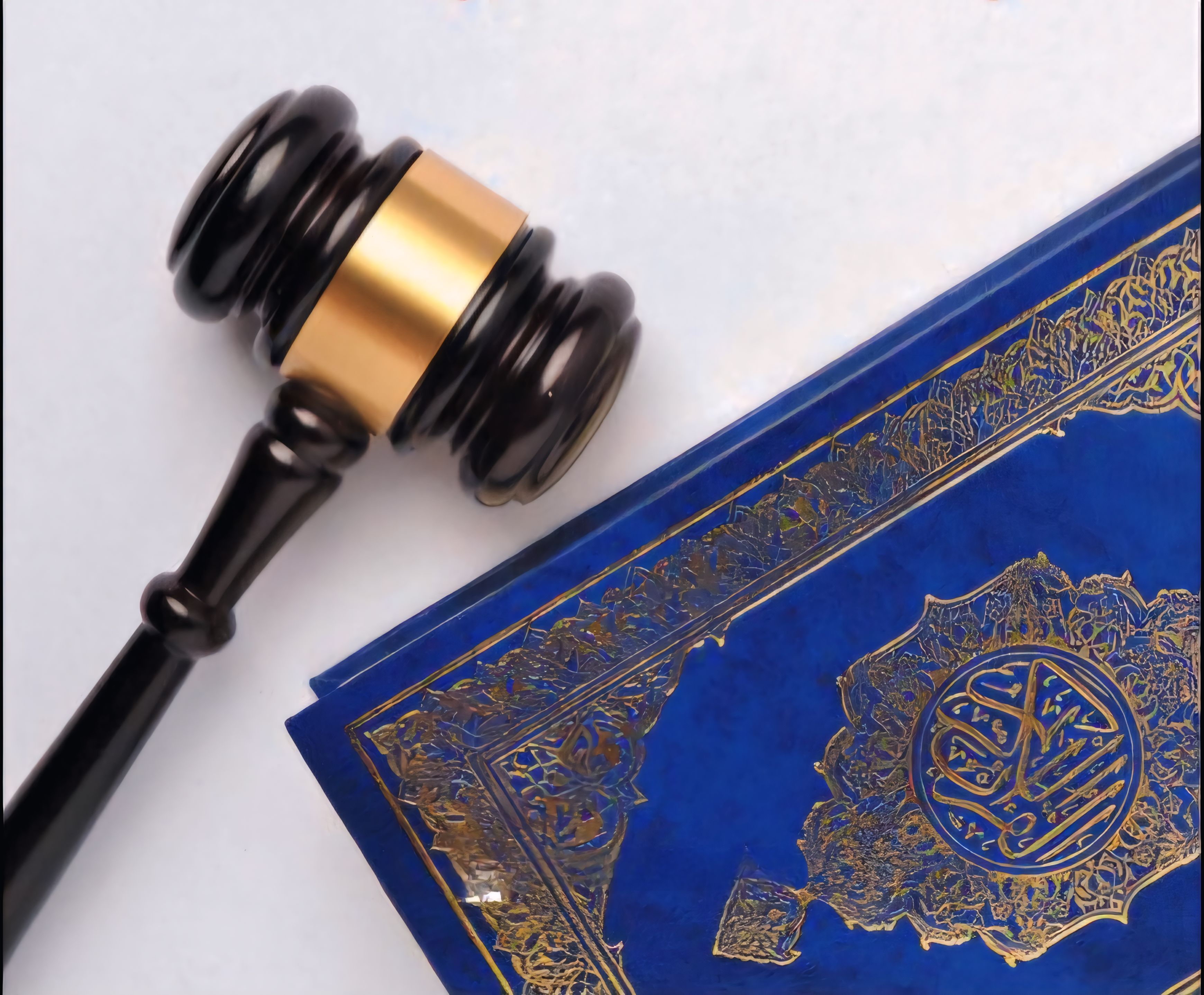 شريعة  القانون وقانون الشريعة