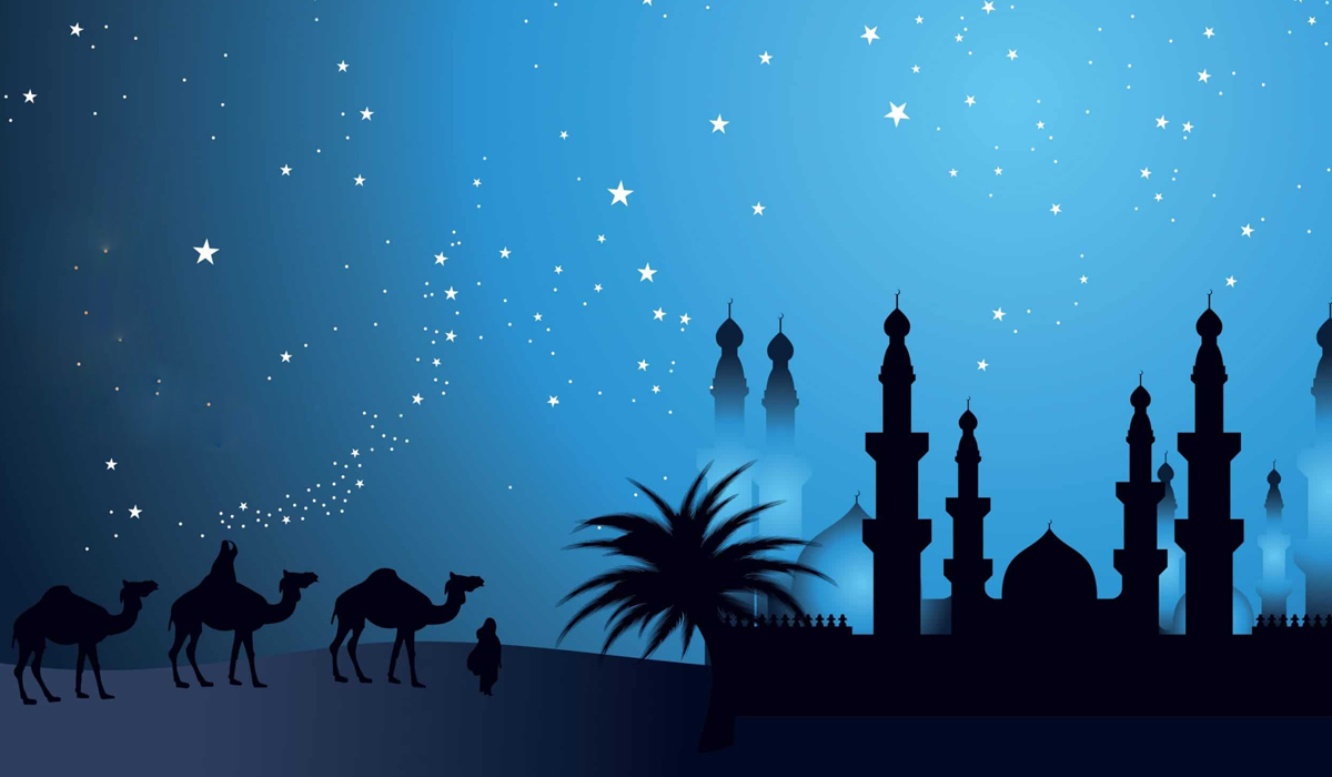 العاصمة الإسلامية